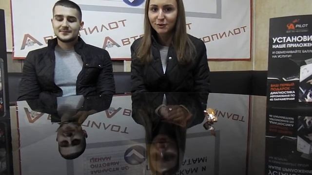 Отзыв клиента автосервиса "Автопилот" вера смотреть онлайн