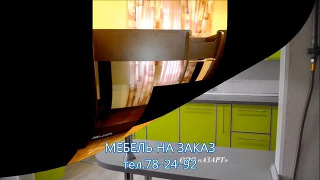 шкафы купе краснодар смотреть онлайн