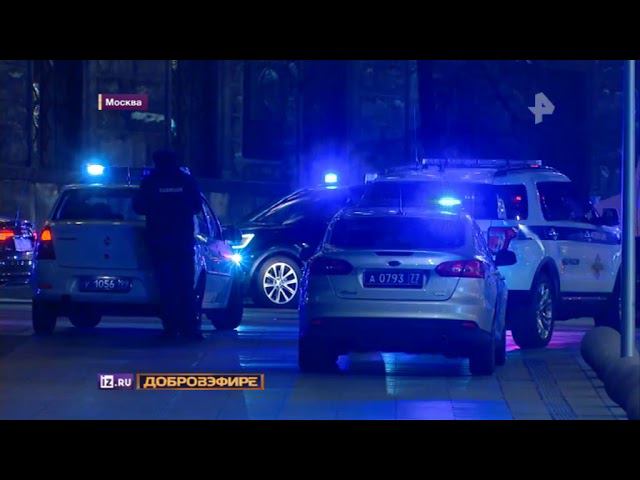 Стрельба на Лубянке: что известно о Евгении Манюрове смотреть онлайн