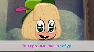 Караоке. О старых временах (плюс)