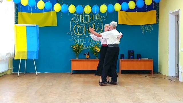 Повстанське танго смотреть онлайн