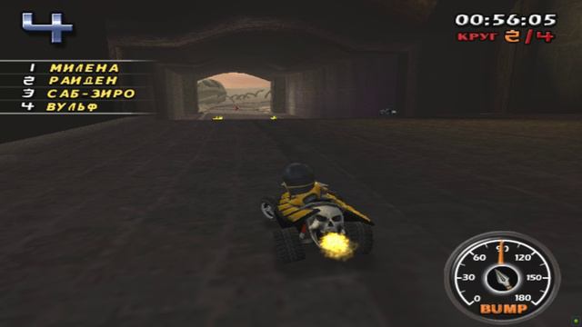 MORTAL KOMBAT ARMAGEDDON RACE смотреть онлайн