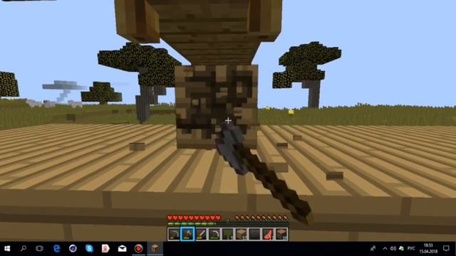 Ванильные похождения. LP#1.2! смотреть онлайн