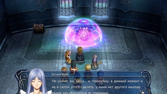 Ys Origin [Прохождение RUS]. Часть 1.9 (Хьюго Фэкт): Кольцо зла. смотреть онлайн