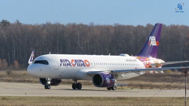 Самолет - сирена! Старты Airbus NEO. смотреть онлайн