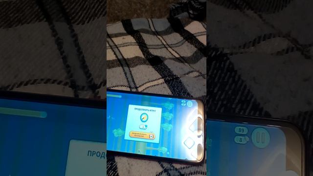 играю в Бу Бу на видео (мини игра (прыгающий кот) 🐈 смотреть онлайн