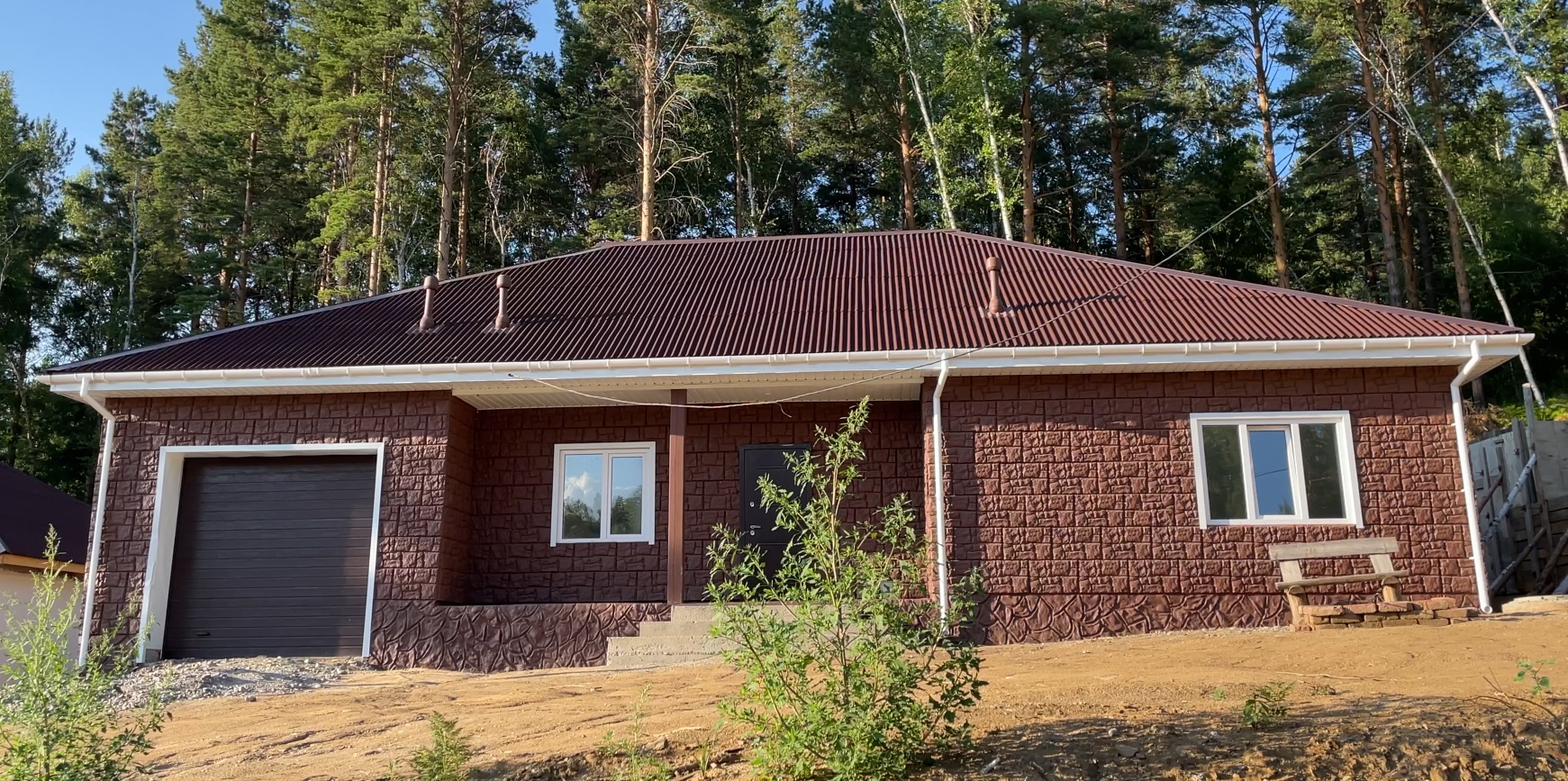 Комфортный дом