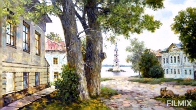 Ольга Воронец - Тихие города смотреть онлайн