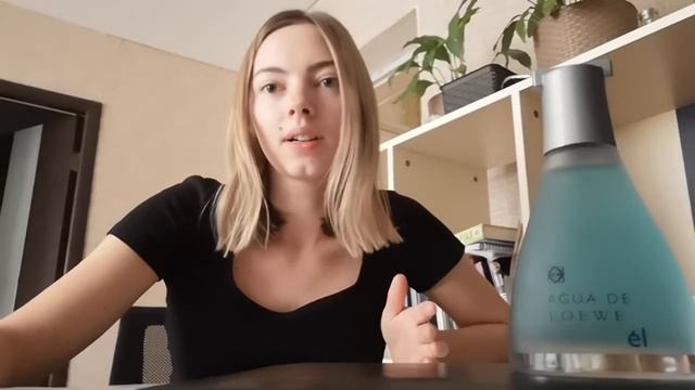 Отзыв от Анны, аромат: Loewe Agua de Loewe El Pour Homme смотреть онлайн