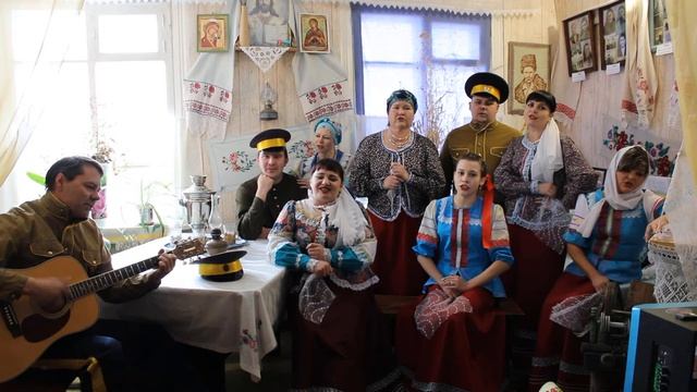 119.Народный ансамбль «Славянка» с. Линево Озеро Хилокский район Забайкальский край смотреть онлайн