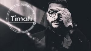 Тимати АХМАТ СИЛА