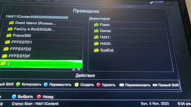 Как зайти в watch dogs на xbox 360 freeboot если пишет ошибку смотреть онлайн