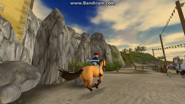 Spirit-Riding free SSO смотреть онлайн