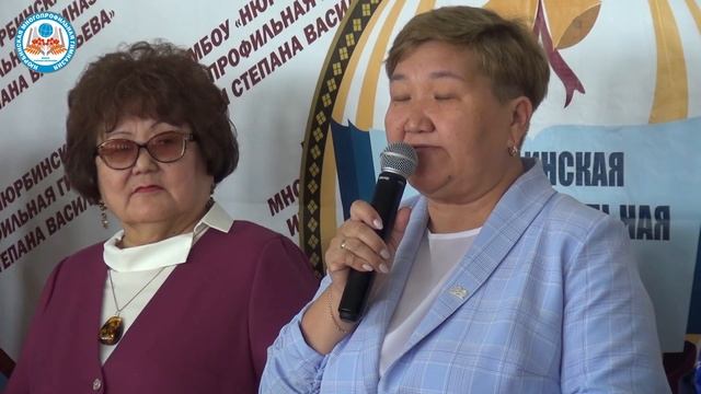 МБОУ "Нюрбинская многопрофильная гимназия им.Степана Васильева" представляет 1 СЕНТЯБРЯ смотреть онлайн