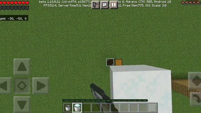 повторяю трюки на телефоне смотреть онлайн