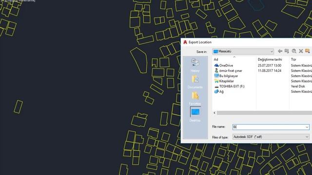 AutoCAD Map 3D – DWG to SDF смотреть онлайн