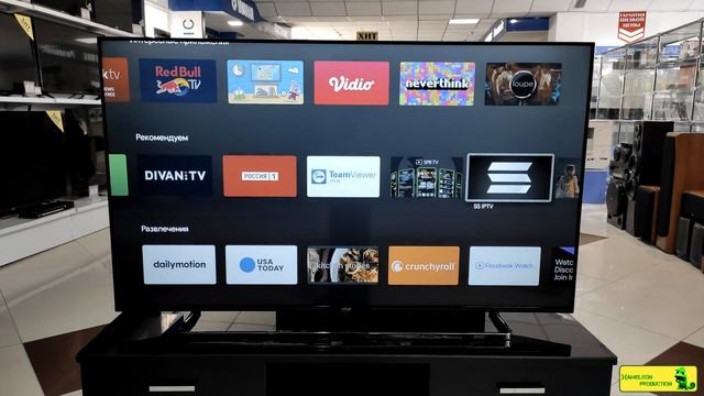 Какой же из телевизоров (Бренд) лучше на 2020! Давайте проведем небольшое сравнение современных TV. смотреть онлайн