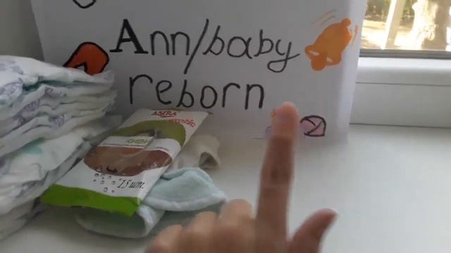 Что нужно реборну в 1 дни?? смотреть онлайн