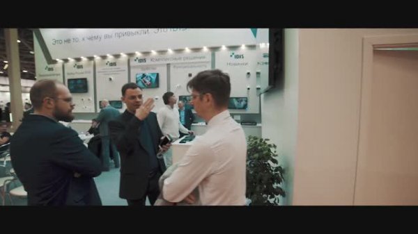 IDIS на Securika Moscow/MIPS 2018