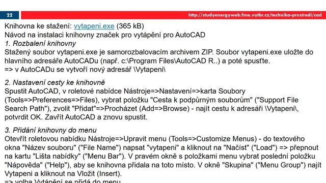 CAD TZB Kreslení rozvinutých schémat смотреть онлайн
