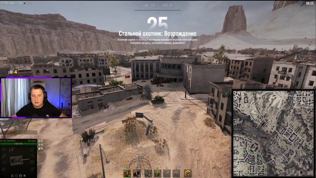 🔥ЛЕГЕНДАРНЫЙ СТАЛЬНОЙ ОХОТНИК🔥СТАРАЮСЬ СЫГРАТЬ ХОРОШИЕ БОИ И ПОДДЕРЖИВАЮ КОМАНДУ - MeanMachins! смотреть онлайн