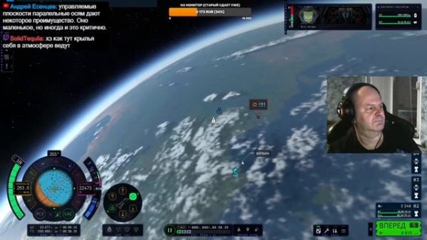 Kerbal Space Program 2 - Первый взгляд