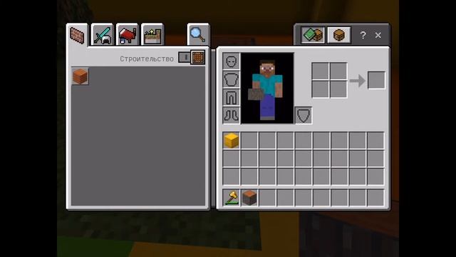 Как сделать верстак в Майнкрафте на планшете | Minecraft гайды смотреть онлайн