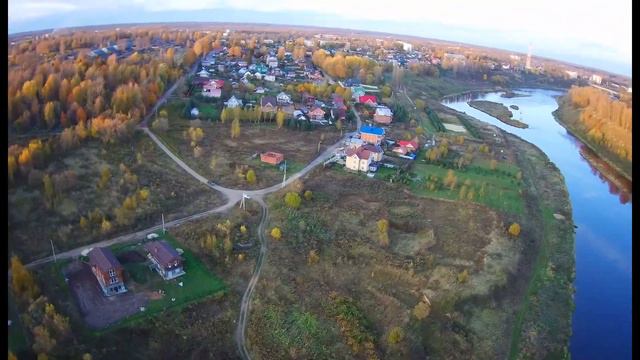 Осень в Ржеве