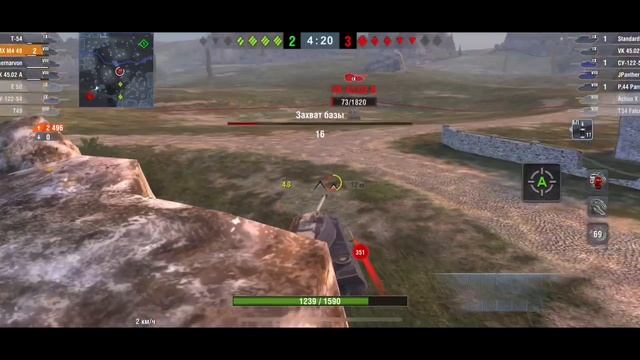 Мастер на AMX M4 Mle. 49 | В продаже за 7500 золота| Wot Blitz #72