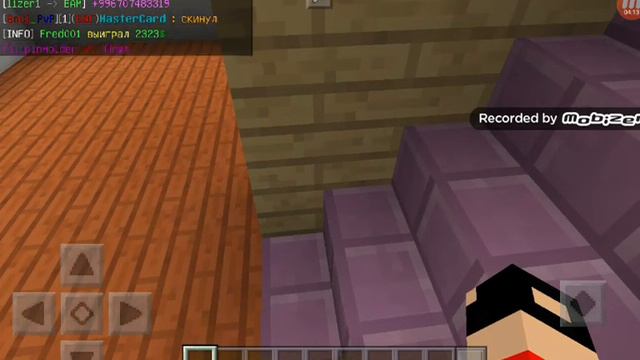 Видео пра майнкрафт