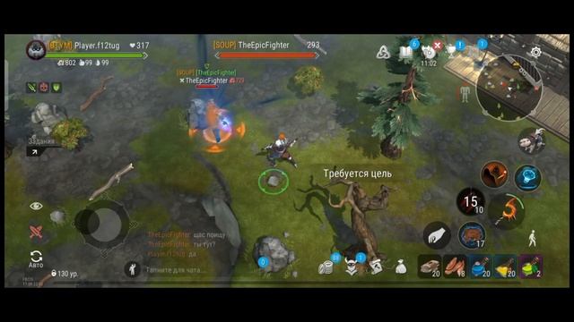 EPIC PVP И ТОЧКА. смотреть онлайн