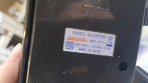 Электропривод на швейные машины Чайка и Подольск