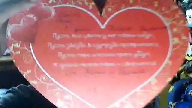 Видео с веб-камеры. Дата: 15 февраля 2013 г., 16:45. смотреть онлайн