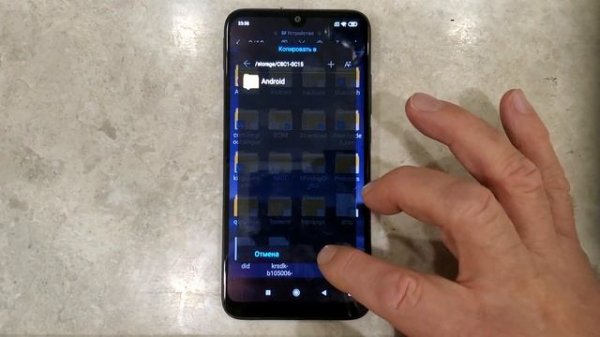 Как ПЕРЕКИНУТЬ ФАЙЛЫ на КАРТУ ПАМЯТИ Xiaomi Redmi
