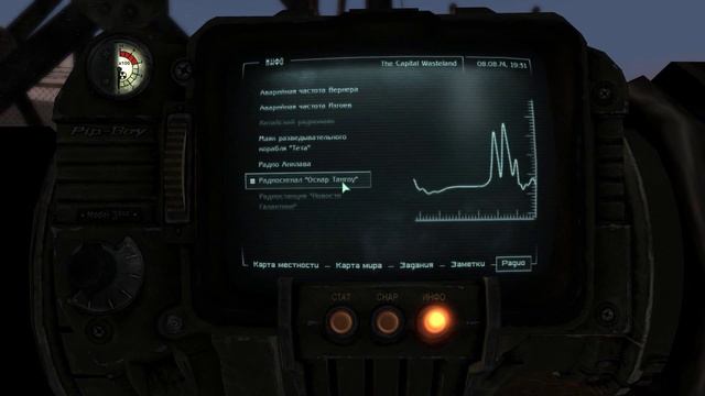 FallOut 3.#18-Дядя Лео!!! смотреть онлайн