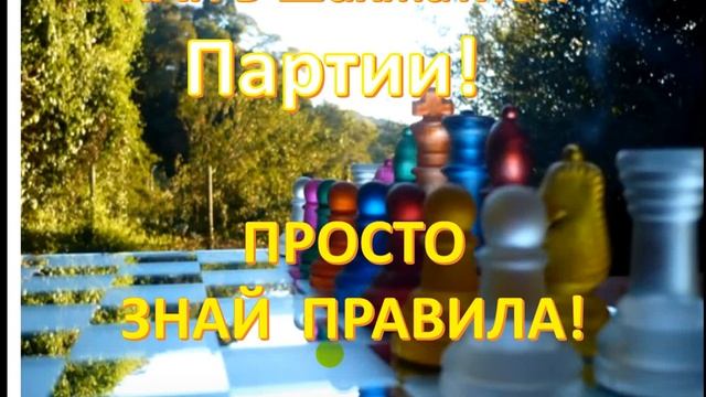 Сетевой Маркетинг- что это лично для меня? смотреть онлайн