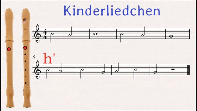 Kinderlied. Blockflöte / Children's Song . Recorder/ Детская песенка. Блокфлейта