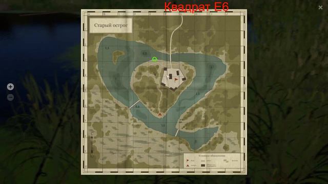 Угорь+Линь+Прилов смотреть онлайн