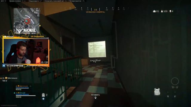 AK47 MW Все еще что-то может в WARZONE! Лучшая сборка AK47 MW! смотреть онлайн