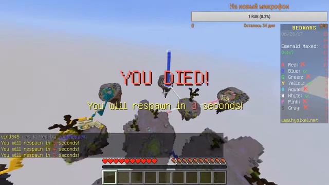 🔥Долгий стрим🔥► по Minecraft'у, Crossout'у и другим играм :D смотреть онлайн