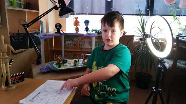 STEM - образование детей дошкольного возраста. Мультстудия "Юла" смотреть онлайн