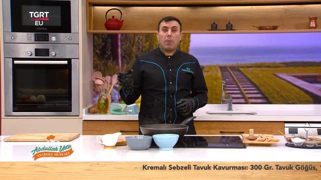 Ev Yapımı Mini Puf Tarifi, Nasıl Yapılır? - Şef Abdullah Usta Anadolu Mutfağı смотреть онлайн