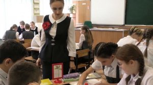 Открытый урок по биологии Винникова О.В.