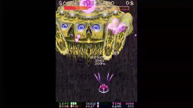 Mecha Ritz: Steel Rondo. Purple Ship. 1CC. смотреть онлайн