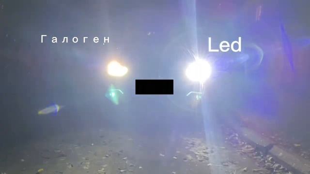 Сравнение Галогеновых ламп и Led от ElectroKot смотреть онлайн