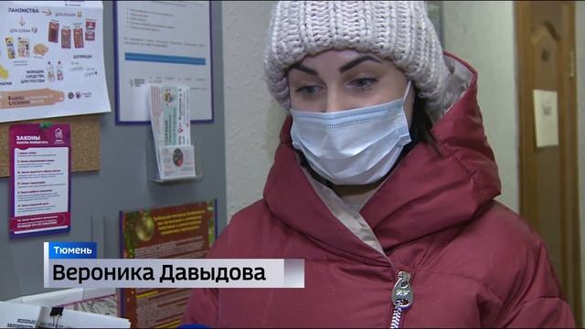 Неравнодушные тюменцы пополнили вещами «Социальную лавку» смотреть онлайн