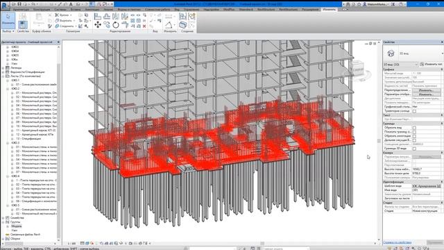 Revit и AutoCAD , преимущества, недостатки смотреть онлайн