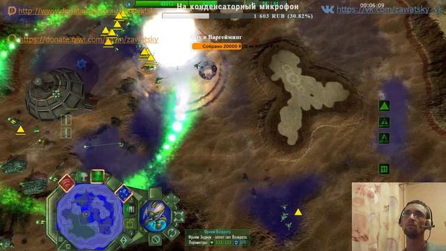 5. Вспомнить всё. Периметр 2: Новая Земля (Perimeter 2: New Earth) смотреть онлайн