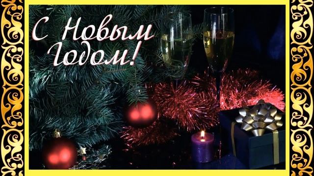 Пожелание - Санта Клауса смотреть онлайн