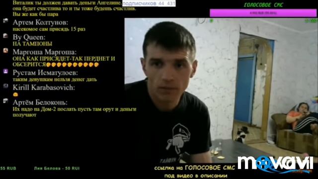ЗВОНОК ПЕЧНИКУ. АНГЕЛИНА УЕЗЖАЕТ. ЛОМАЕТ КОМЕДИЮ смотреть онлайн